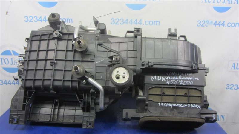 Корпус печки передний ACURA MDX (YD2) 06-13 YD2 Корпус печки передний ACURA MDX (YD2) 06-13 YD2