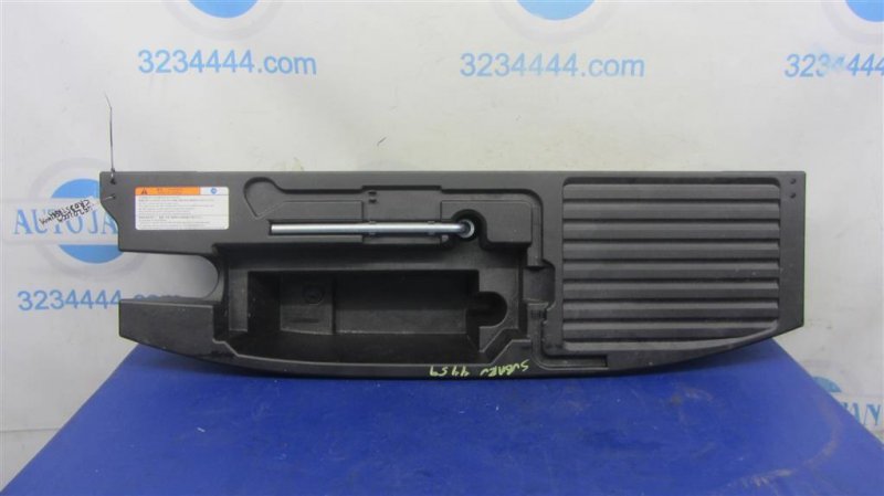 Ящик инструментальный SUBARU CROSSTREK 12-17 2014 Внедорожник 2.0 95055FJ000 Б/У