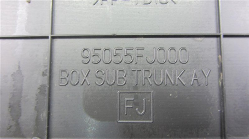 Ящик инструментальный CROSSTREK 12-17 2014 Внедорожник 2.0