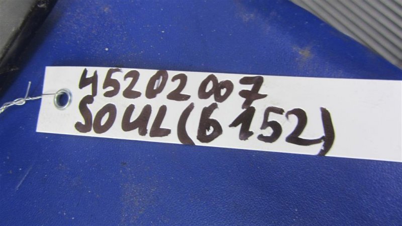 Пластик под лобовое стекло / Жабо SOUL PS 13-19 2014 PS 2.0 Пластик под лобовое стекло / Жабо SOUL PS 13-19 2014 PS 2.0