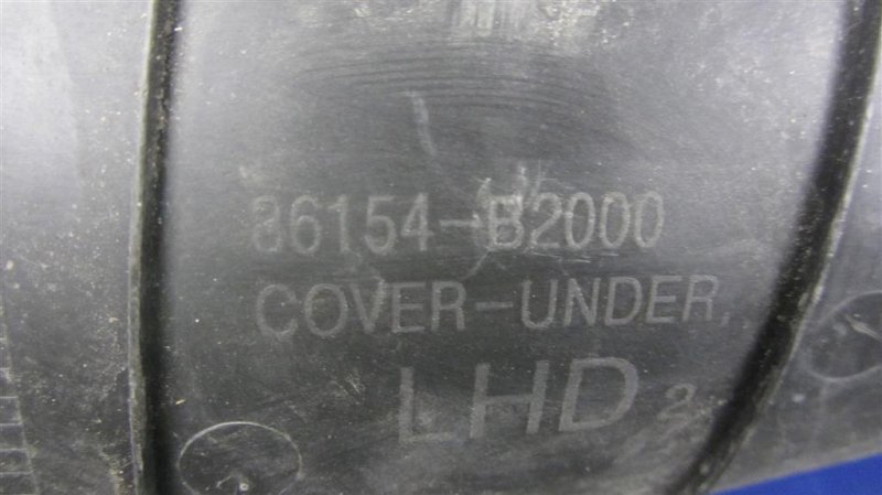 Пластик под лобовое стекло / Жабо SOUL PS 13-19 2014 PS 2.0 Пластик под лобовое стекло / Жабо SOUL PS 13-19 2014 PS 2.0