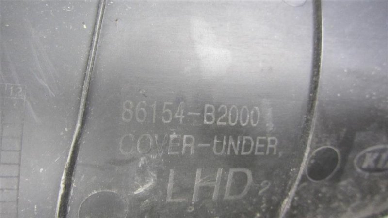 Пластик под лобовое стекло / Жабо SOUL PS 13-19 2015 PS 2.0