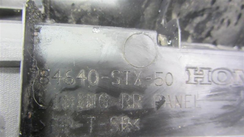 Накладка на порог багажника MDX (YD2) 06-13 YD2 Накладка на порог багажника MDX (YD2) 06-13 YD2