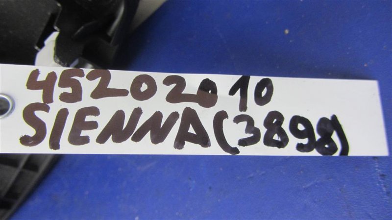 Часы CAMRY 40 06-11