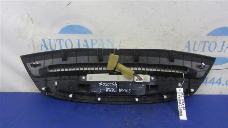 Часы CAMRY 40 06-11