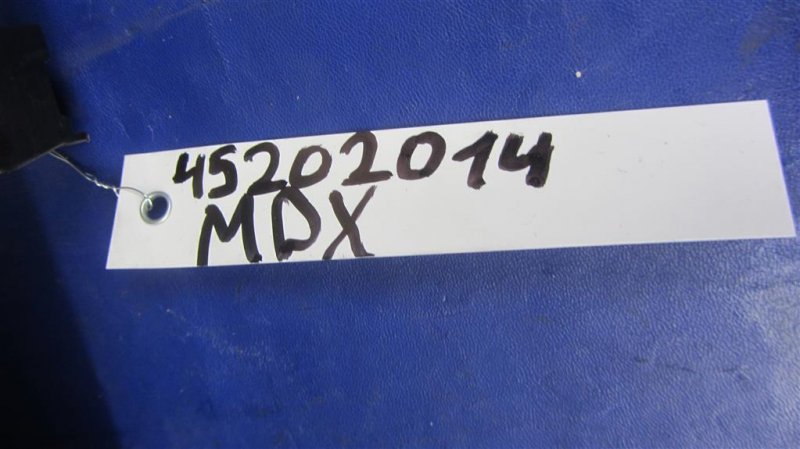 Бардачок MDX (YD2) 06-13 YD2 Бардачок MDX (YD2) 06-13 YD2