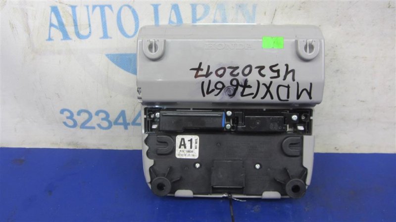 Плафон салона MDX (YD3) 13-21 YD3 Плафон салона MDX (YD3) 13-21 YD3