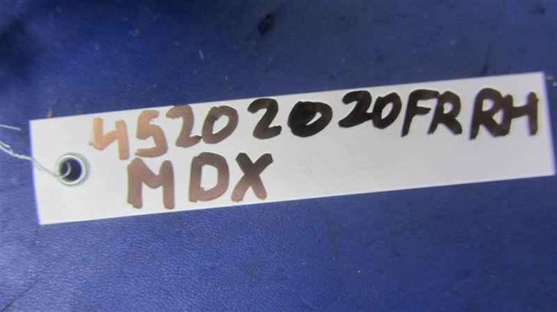 Блок электронный передний правый MDX (YD2) 06-13 YD2