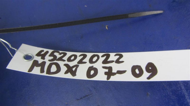 Монитор MDX (YD2) 06-13 YD2 Монитор MDX (YD2) 06-13 YD2