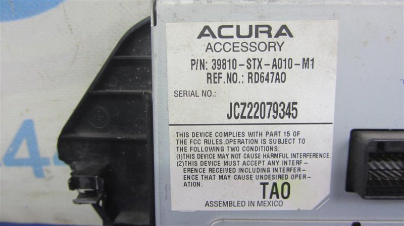 Монитор MDX (YD2) 06-13 YD2 Монитор MDX (YD2) 06-13 YD2