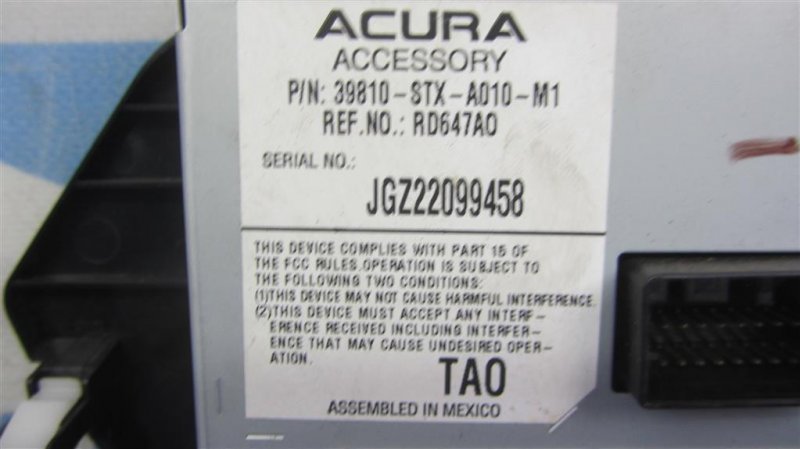 Монитор MDX (YD2) 06-13 YD2 Монитор MDX (YD2) 06-13 YD2