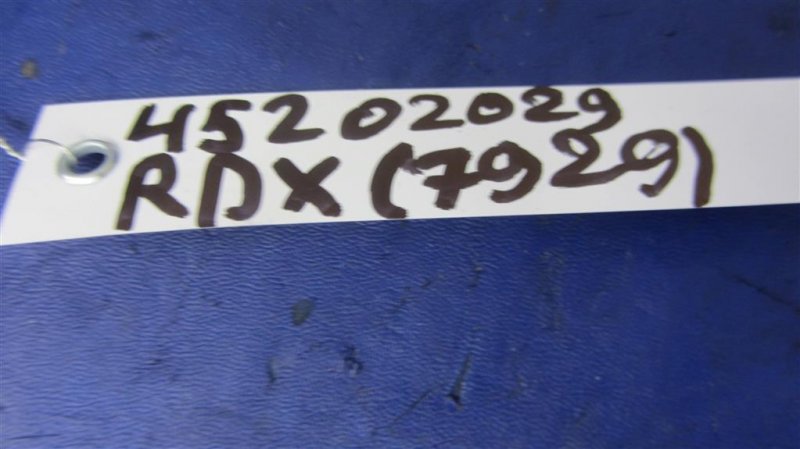 Кнопка старт-стоп RDX 12-19 2013 Внедорожник 3.5