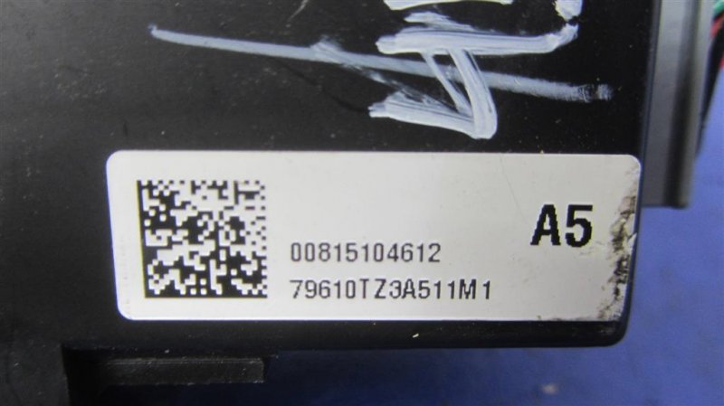 Блок электронный TLX 14-17