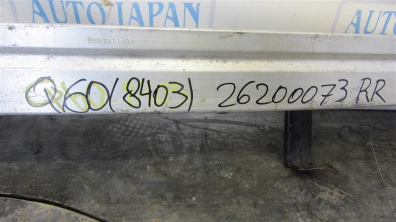 Усилитель заднего бампера QX60/JX35 12-20 2015 Внедорожник 3.5