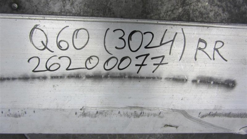 Усилитель заднего бампера Q60 16-20 2018 COUPE 3.0 VR30DDTT
