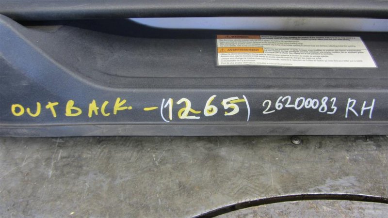 Рейлинги OUTBACK BS 14-21 2016 Внедорожник 2.5 FB25B