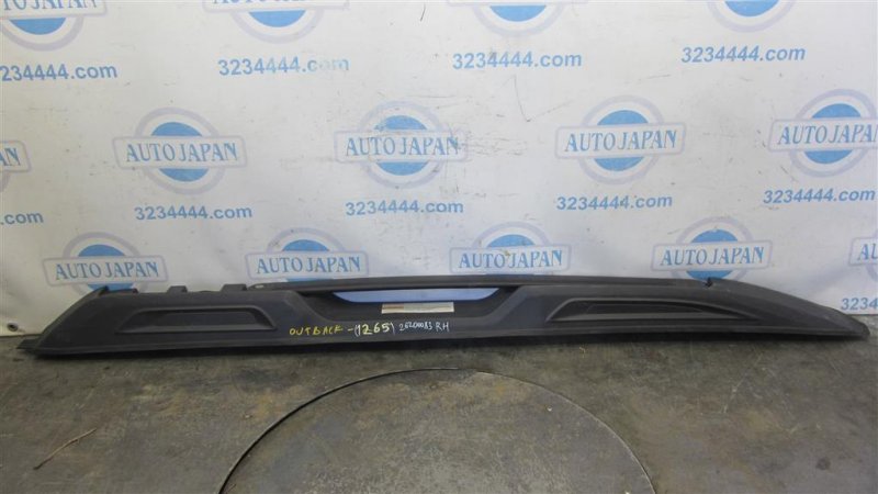 Рейлинги SUBARU OUTBACK BS 14-21 Внедорожник 2.5 FB25B