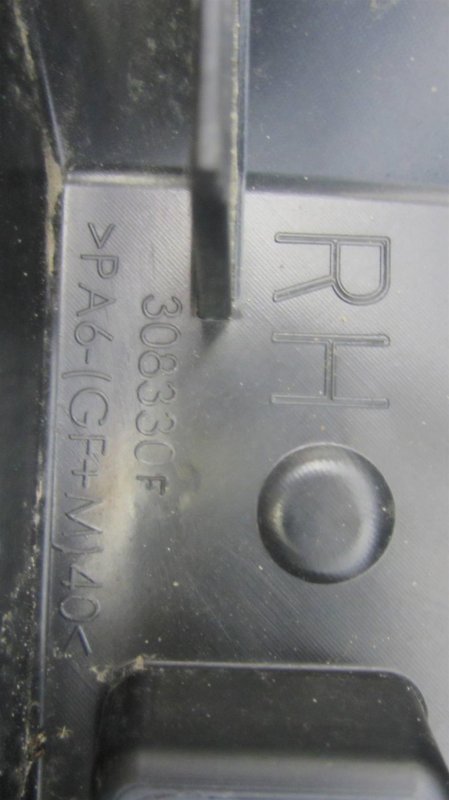 Рейлинги OUTBACK BS 14-21 2016 Внедорожник 2.5 FB25B