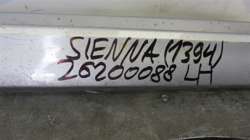 Накладка порога наружная левая SIENNA 11-16 2013 GSL30 3.5 2GR-FE Накладка порога наружная левая SIENNA 11-16 2013 GSL30 3.5 2GR-FE