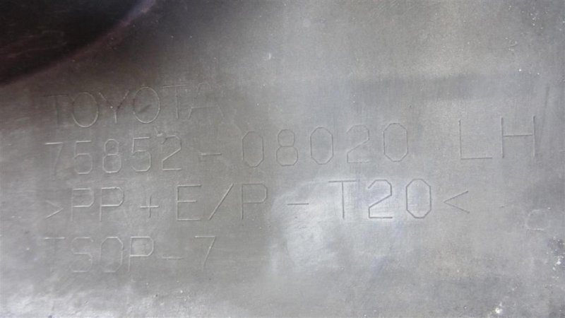 Накладка порога наружная левая SIENNA 11-16 2013 GSL30 3.5 2GR-FE Накладка порога наружная левая SIENNA 11-16 2013 GSL30 3.5 2GR-FE