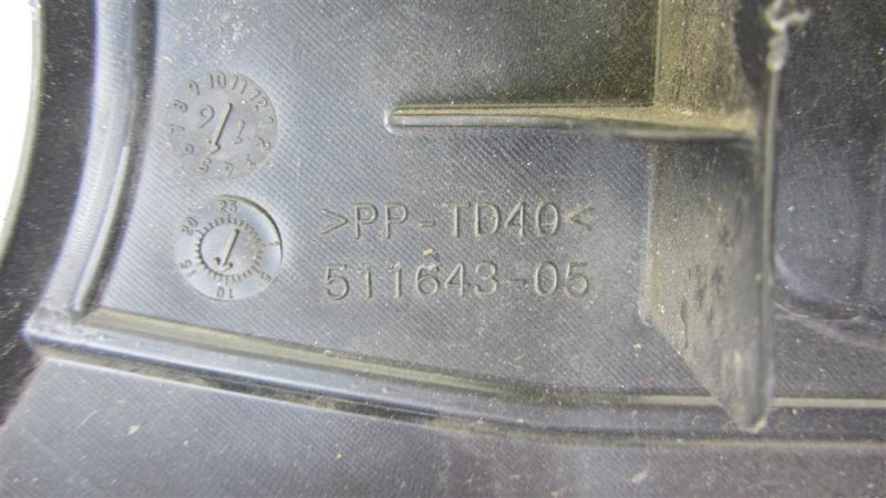 Накладка двигателя декоративная MDX (YD3) 13-21 2016 Внедорожник 3.5