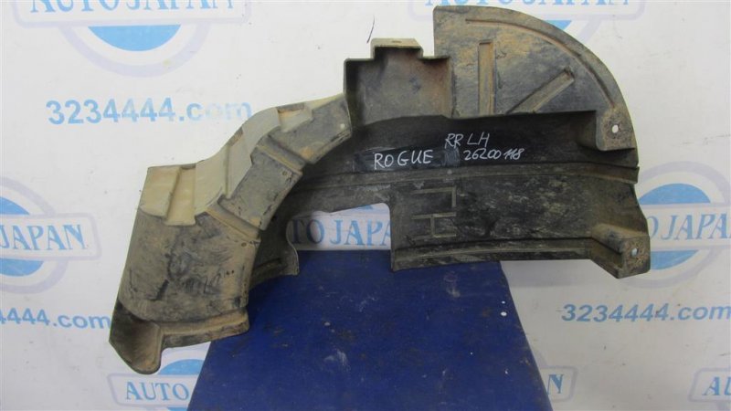 Защита заднего бампера задняя левая NISSAN X-TRAIL/ROGUE T32 13-20 748A3-5HA0A Б/У