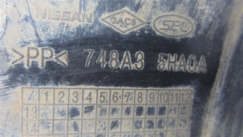 Защита заднего бампера задняя левая X-TRAIL/ROGUE T32 13-20