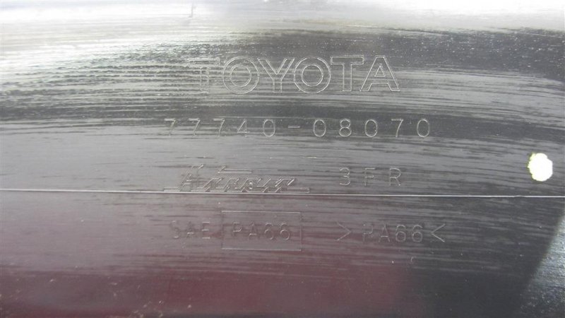 Абсорбер топливный SIENNA 11-16 2013 GSL30 3.5 2GR-FE