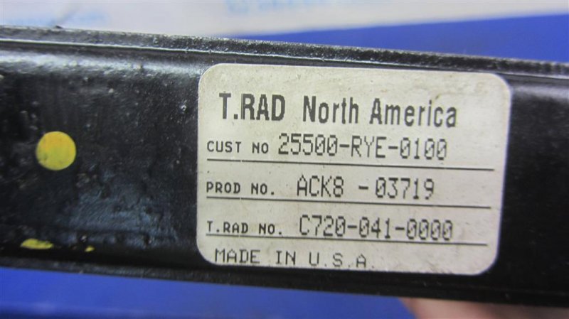 Радиатор АКПП MDX (YD2) 06-13 2008 YD2 3.7 Радиатор АКПП MDX (YD2) 06-13 2008 YD2 3.7