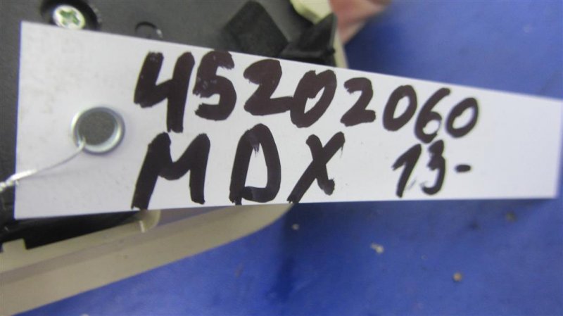 Плафон салона MDX (YD3) 13-21 YD3