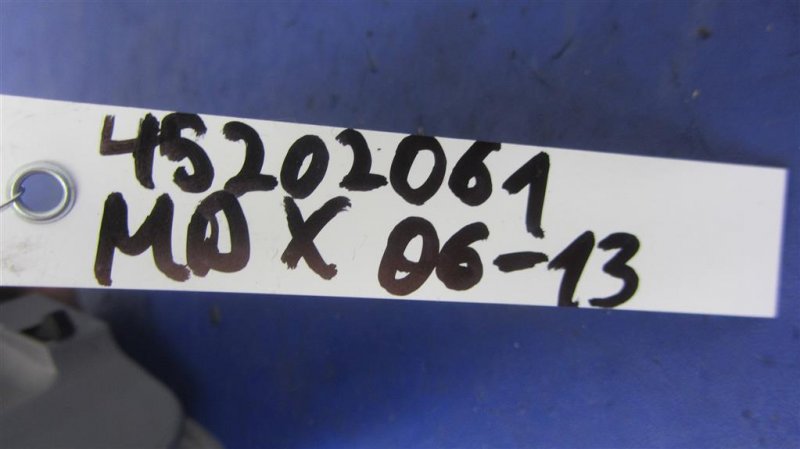 Плафон салона MDX (YD2) 06-13 YD2