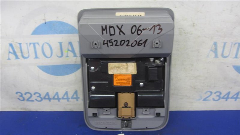 Плафон салона MDX (YD2) 06-13 YD2