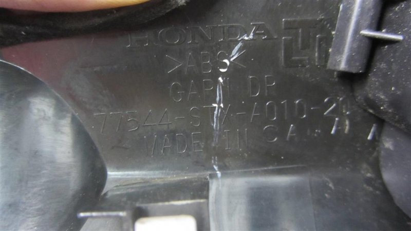 Блок управления зеркалами MDX (YD2) 06-13 YD2