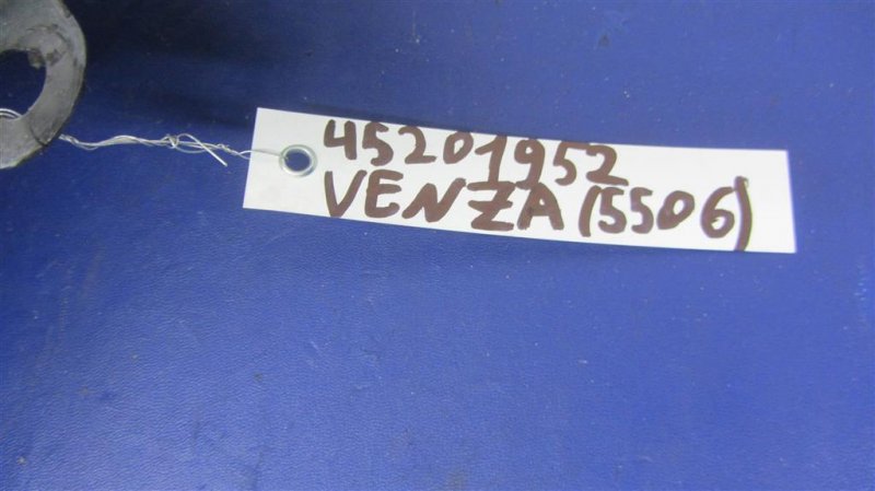 Пластик под лобовое стекло / Жабо VENZA 09-16 2009 AGV10 2.7 1ARFE Пластик под лобовое стекло / Жабо VENZA 09-16 2009 AGV10 2.7 1ARFE