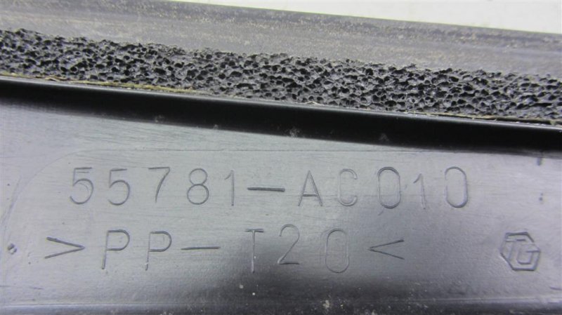 Пластик под лобовое стекло / Жабо AVALON 05-12 2007 GSX30 3.5 2GR-FE Пластик под лобовое стекло / Жабо AVALON 05-12 2007 GSX30 3.5 2GR-FE