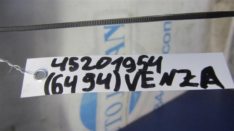 Пластик под лобовое стекло / Жабо VENZA 09-16 2013 GGV10 3.5 2GR-FE Пластик под лобовое стекло / Жабо VENZA 09-16 2013 GGV10 3.5 2GR-FE