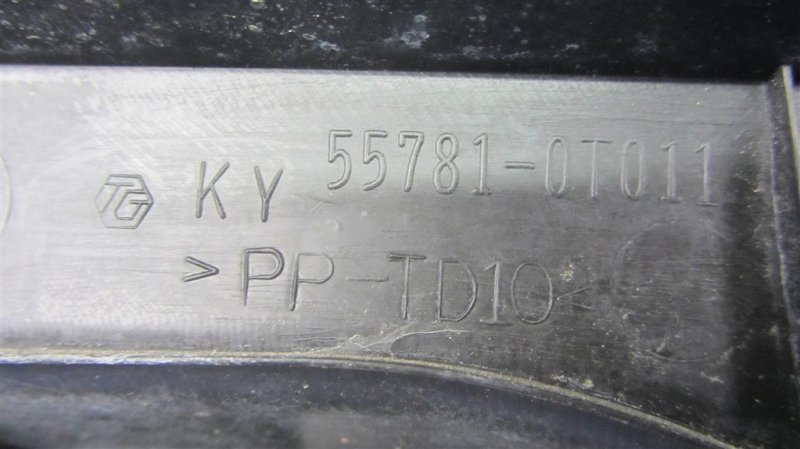 Пластик под лобовое стекло / Жабо VENZA 09-16 2013 GGV10 3.5 2GR-FE Пластик под лобовое стекло / Жабо VENZA 09-16 2013 GGV10 3.5 2GR-FE