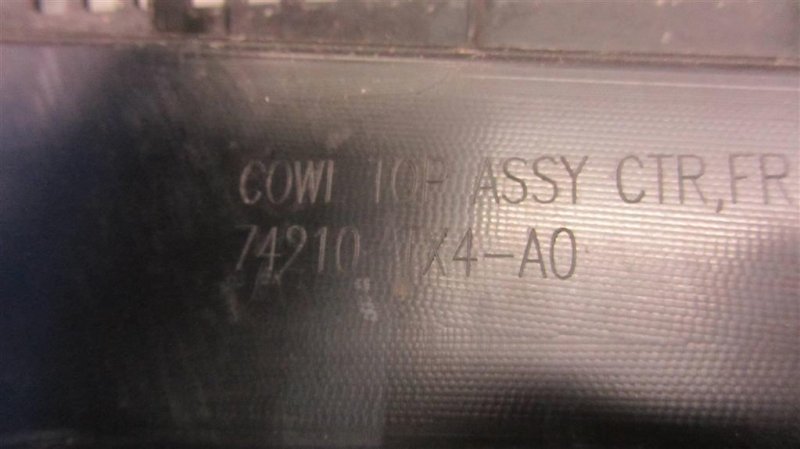 Пластик под лобовое стекло / Жабо RDX 12-19 2014 Внедорожник 3.5 Пластик под лобовое стекло / Жабо RDX 12-19 2014 Внедорожник 3.5