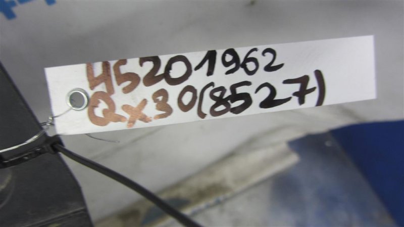 Пластик под лобовое стекло / Жабо QX30 16-20 2016 Внедорожник 2.0 20PET Пластик под лобовое стекло / Жабо QX30 16-20 2016 Внедорожник 2.0 20PET