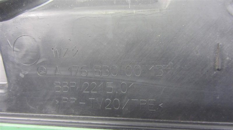 Пластик под лобовое стекло / Жабо QX30 16-20 2016 Внедорожник 2.0 20PET Пластик под лобовое стекло / Жабо QX30 16-20 2016 Внедорожник 2.0 20PET