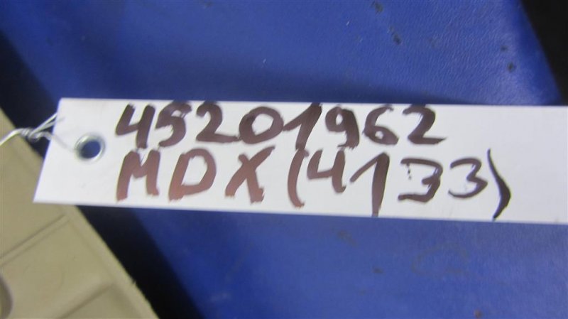 Накладка на порог багажника MDX (YD2) 06-13 2007 YD2 3.7