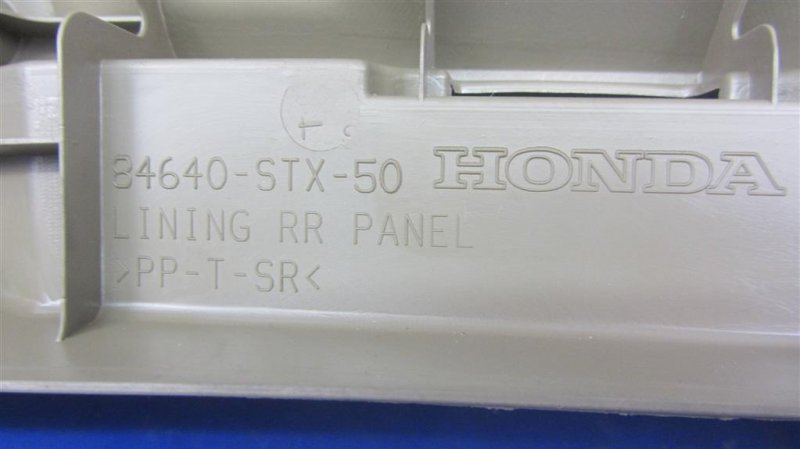 Накладка на порог багажника MDX (YD2) 06-13 2007 YD2 3.7