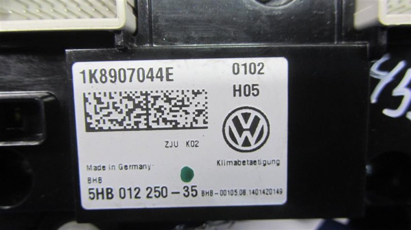 Блок управления печкой JETTA USA 10-17