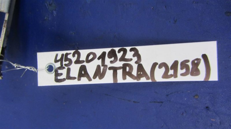 Блок комфорта ELANTRA AD 16- 2017 Седан 2.0 Блок комфорта ELANTRA AD 16- 2017 Седан 2.0