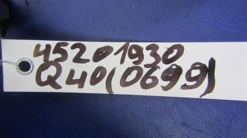 Зеркало салона G25/G35/G37/Q40 06-14 2014 Седан 3.7 VQ37VHR