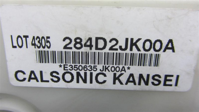 Блок электронный QX60/JX35 12-20 2014 Внедорожник 3.5 VQ35DE Блок электронный QX60/JX35 12-20 2014 Внедорожник 3.5 VQ35DE