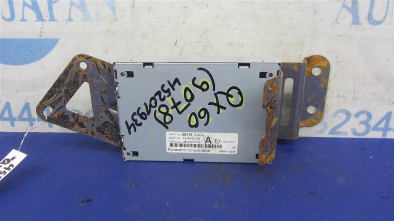 Блок электронный INFINITI QX60/JX35 12-20 2014 Внедорожник 3.5 VQ35DE 28346-1LA0A Б/У