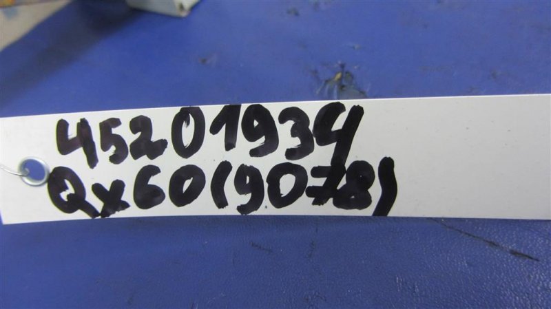 Блок электронный QX60/JX35 12-20 2014 Внедорожник 3.5 VQ35DE