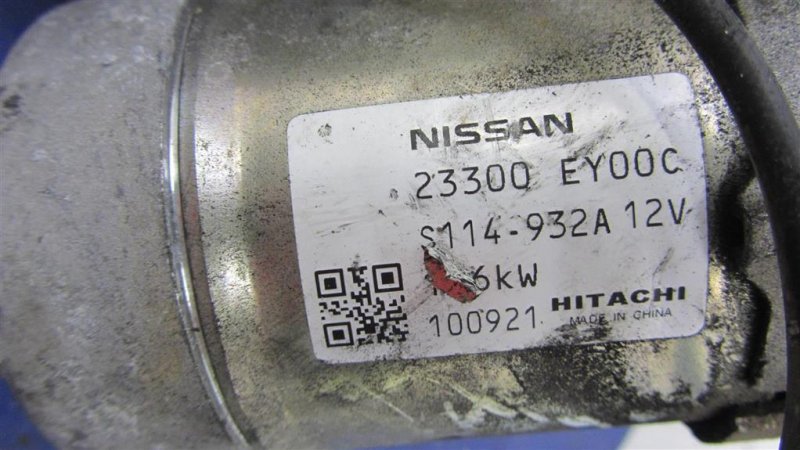 Стартер G25/G35/G37/Q40 06-14