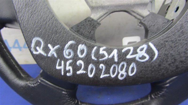 Руль QX60/JX35 12-20 2017 Внедорожник 3.5 VQ35DD Руль QX60/JX35 12-20 2017 Внедорожник 3.5 VQ35DD